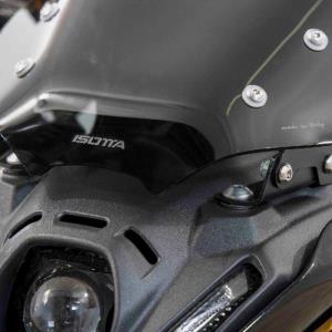 Parabrisas alto ahumado oscuro YAMAHA mt09sp 21-23 Â· 2